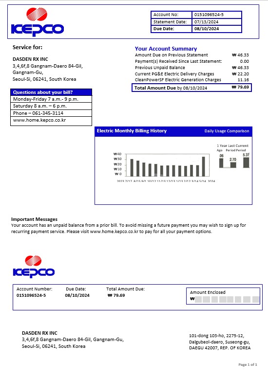 South Korea Electric Power Corporation electricity business utility bill template in Word and PDF formats
